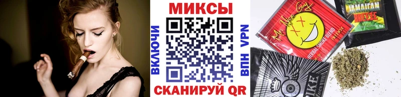 купить наркотики сайты  Кинешма  БУТИРАТ BDO 