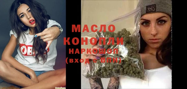 МДМА Козловка