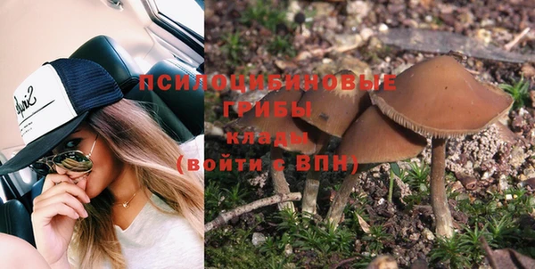 бутик Елабуга
