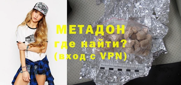 прущая мука Вязьма