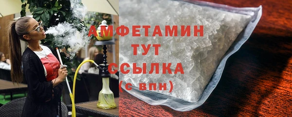 соль ск Кодинск