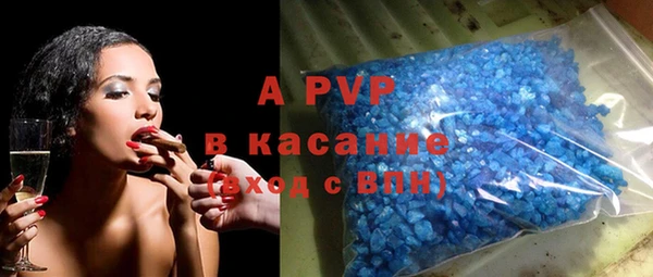 спиды Вязники