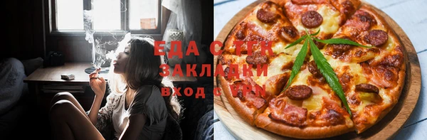 прущая мука Алзамай