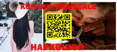 скорость mdpv Братск