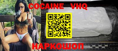 стаф Брянск