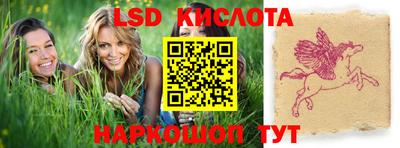 скорость mdpv Братск