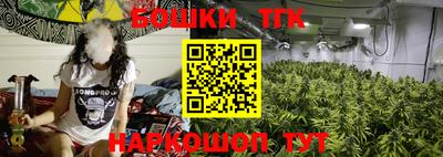 скорость mdpv Братск