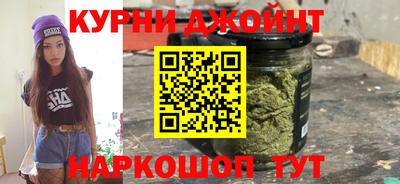 скорость mdpv Братск