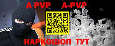 скорость mdpv Братск