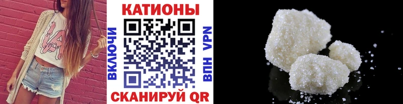 omg рабочий сайт  Кинешма  МЯУ-МЯУ VHQ 