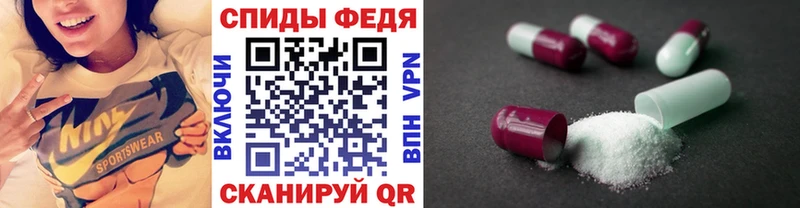 блэк спрут зеркало  наркотики  Кинешма  Метамфетамин пудра 