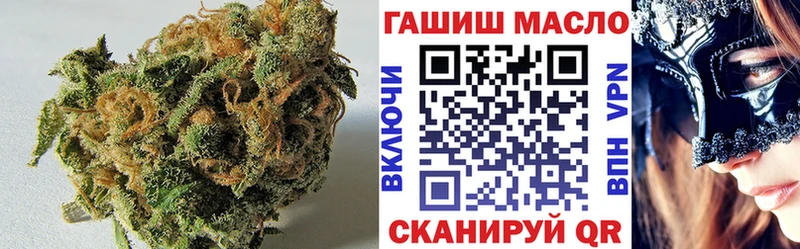 ТГК вейп с тгк  Кинешма 